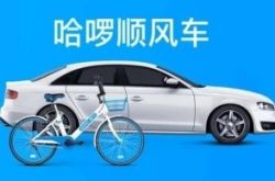 使用手册!常州市工厂咨询热线电话_哔哩哔哩-2
